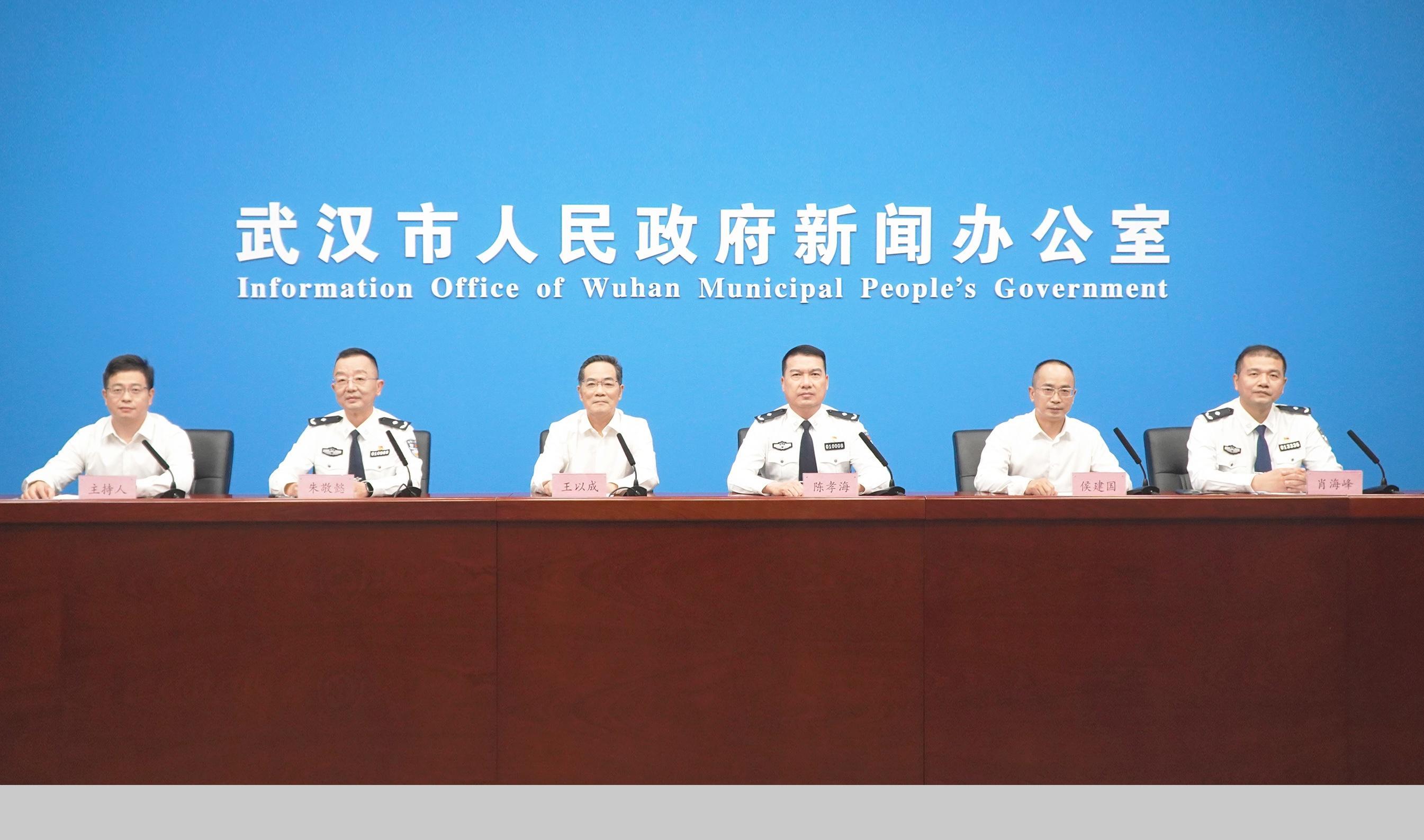 武漢今年已破獲電詐案件1580起