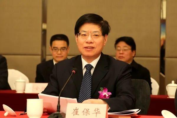 崔保華被提起公訴