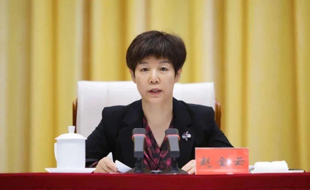 趙金云被提起公訴